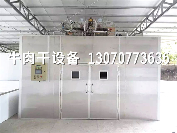 牛肉干設(shè)備，牛肉烘干機(jī)